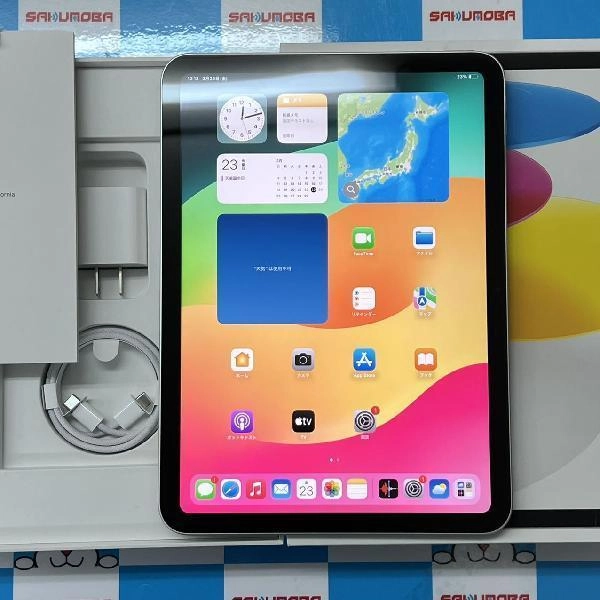 iPad 第10世代 Wi-Fiモデル 64GB MPQ03J/A A2696 未使用品