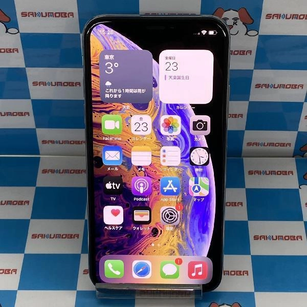iPhoneXS docomo版SIMフリー 64GB MTAX2J/A A2098 極美品 シルバー