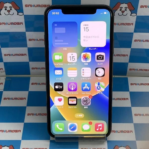 iPhoneXS SoftBank版SIMフリー 256GB MTE22J/A A2098 極美品 ゴールド