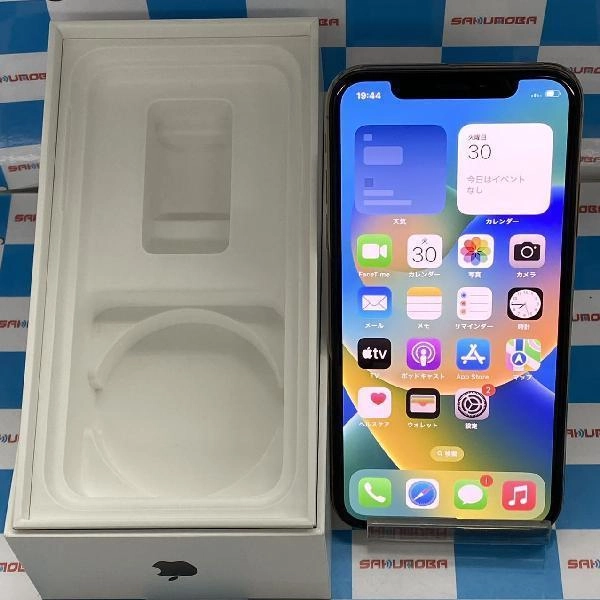 iPhoneXS docomo版SIMフリー 64GB MTAY2J/A A2098 極美品 ゴールド