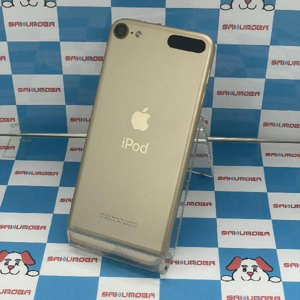 iPod touch 第7世代 32GB MVHT2J/A 新品同様 ゴールド