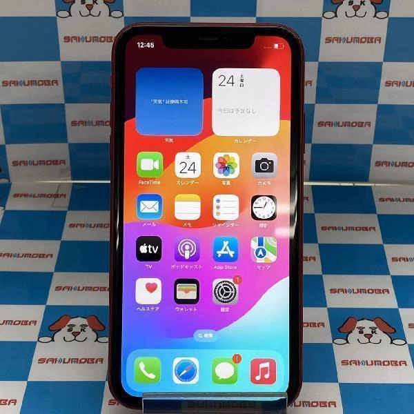 iPhone11 SoftBank版SIMフリー 64GB MWLV2J/A A2221 No 商品カラー
