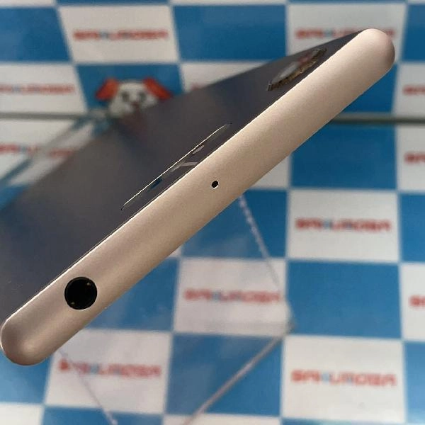 Xperia XZ1 SOV36 au 64GB