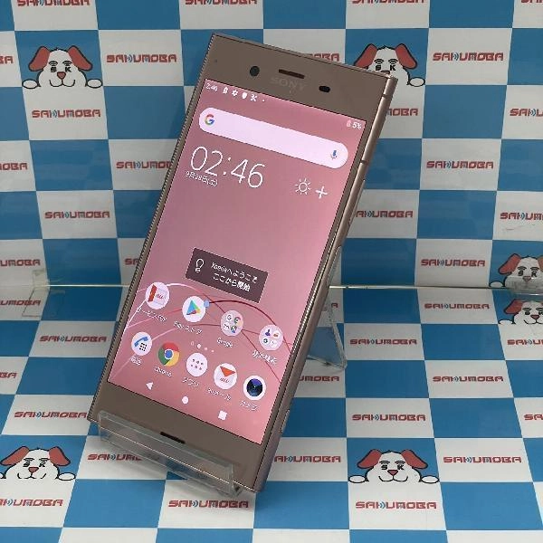 Xperia XZ1 SOV36 au 64GB