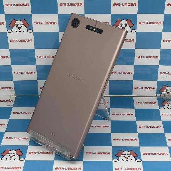 Xperia XZ1 SOV36 au 64GB