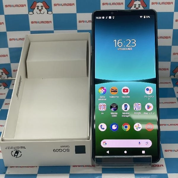 Xperia 5 IV SOG09 au 128GB 極美品