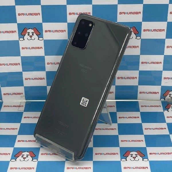 Galaxy S20 Plus 5G SC-52A docomo 128GB