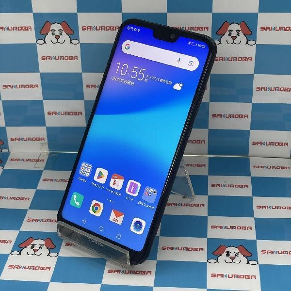 HUAWEI P20 lite HWV32 au 32GB