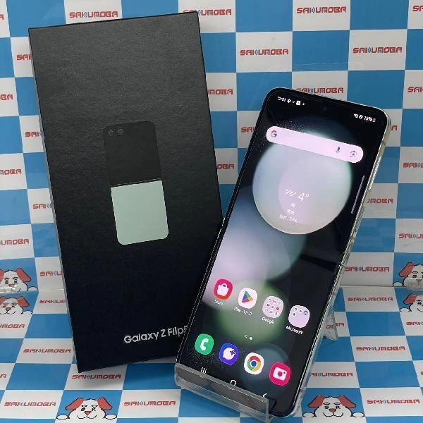 Galaxy Z Flip5 SCG23 au 256GB 極美品