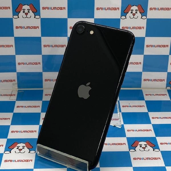 iPhoneSE 第2世代 SoftBank版SIMフリー 64GB MHGP3J/A A2296 ブラック