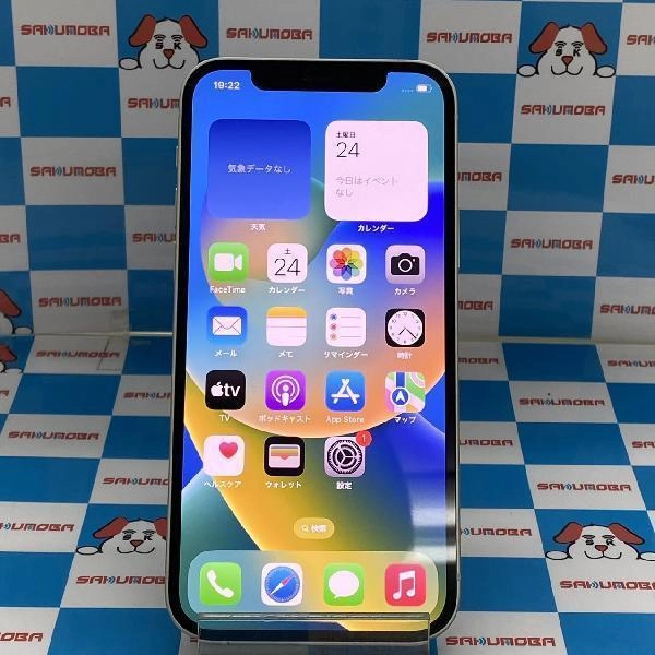 iPhone12 SoftBank版SIMフリー 128GB MGHV3J/AA2402 美品 ホワイト