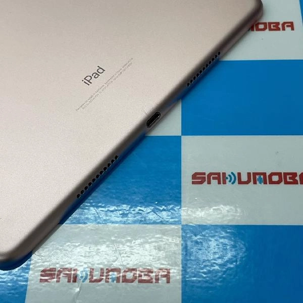 iPad Pro 10.5インチ SoftBank版SIMフリー 256GB MPHK2J/A A1709 訳あり大特価 ローズゴールド