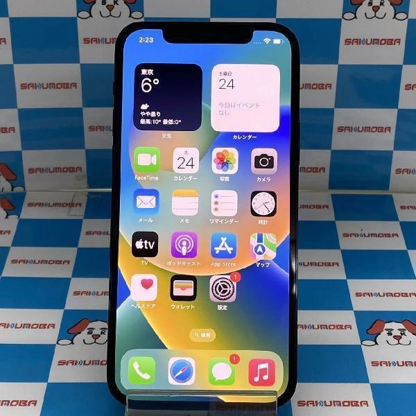 iPhone12 Pro SoftBank版SIMフリー 128GB MGM83J/A A2406 パシフィックブルー