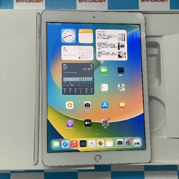 iPad 第8世代 Wi-Fiモデル 32GB MYLA2J/A A2270