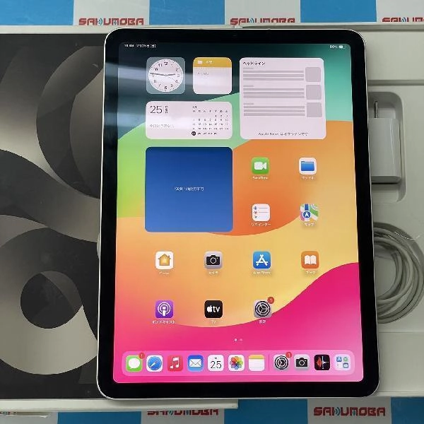 iPad Air 第5世代 SoftBank版SIMフリー 64GB MM6V3J/A A2589