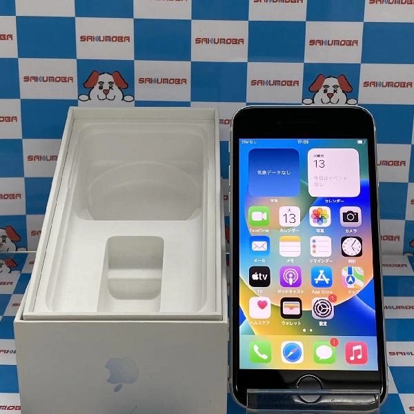 iPhoneSE 第2世代 au版SIMフリー 64GB MX9T2J/A A2296 極美品 ホワイト