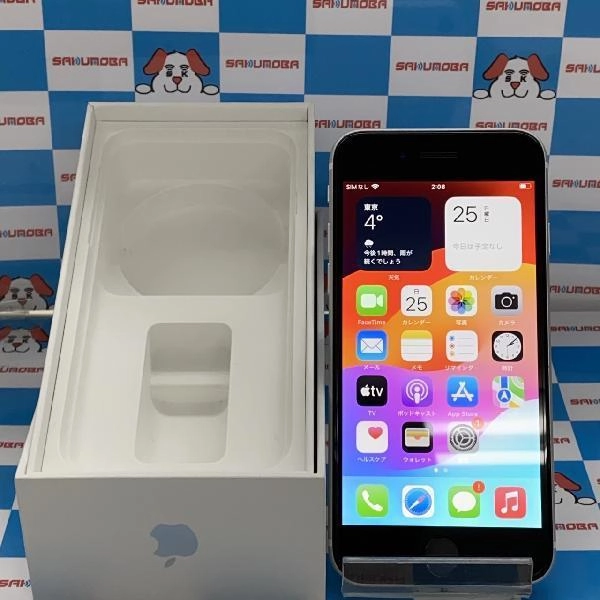 iPhoneSE 第2世代 SoftBank版SIMフリー 128GB MXD12J/A A2296 ホワイト