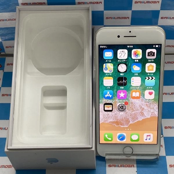iPhone8 docomo版SIMフリー 256GB MQ852J/A A1906 極美品 シルバー