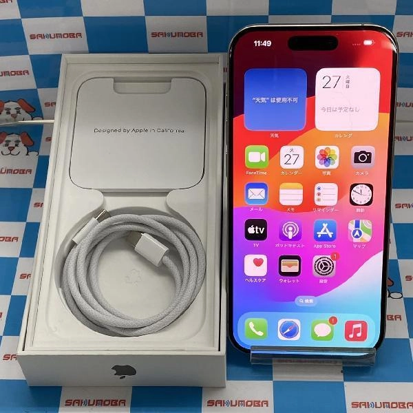 iPhone15 Pro Apple版SIMフリー 512GB MTUK3J/A A3101 新品同様 No 商品カラー
