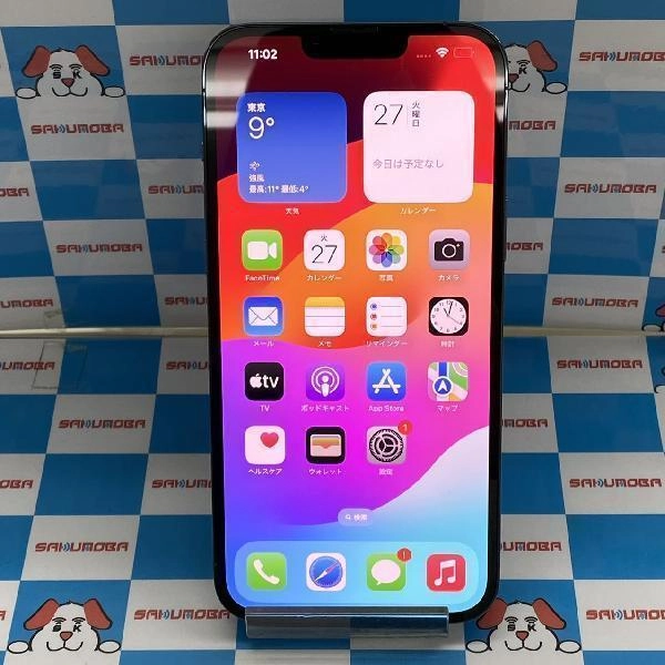 iPhone13 Pro Max au版SIMフリー 128GB MLJ73J/A A2641 極美品