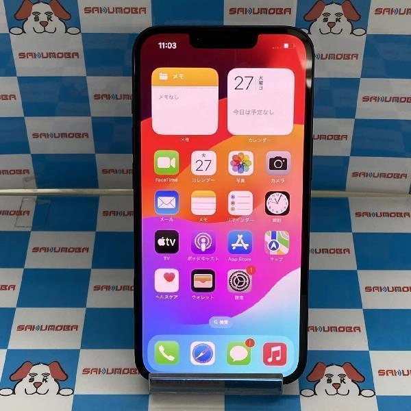 iPhone14 SoftBank版SIMフリー 128GB MPUD3J/A A2881 新品同様