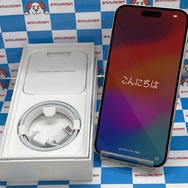 iPhone15 Plus Apple版SIMフリー 256GB MU0J3J/A A3093 未使用品