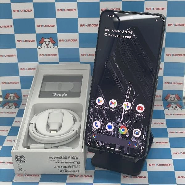 Google Pixel 8 Pro 国内版SIMフリー 512GB GE9DP 新品同様