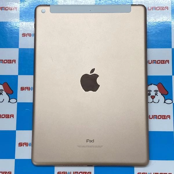 iPad 第6世代 docomo版SIMフリー 32GB MRM02J/A A1954 極美品