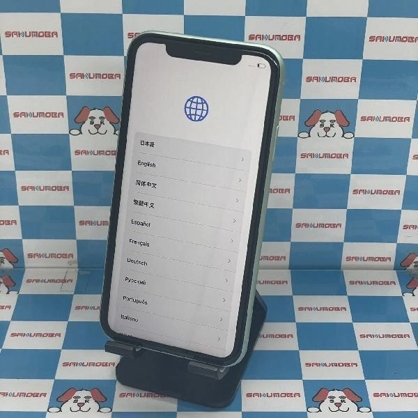 iPhone11 docomo版SIMフリー 128GB MWM62J/A A2221 グリーン
