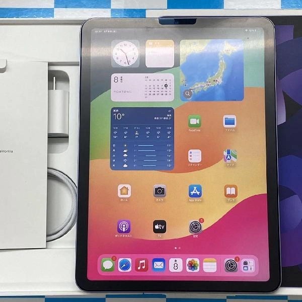 iPad Air 第5世代 Wi-Fiモデル 64GB MME23J/A A2588 新品同様