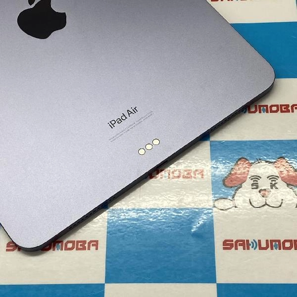 iPad Air 第5世代 Wi-Fiモデル 64GB MME23J/A A2588 新品同様