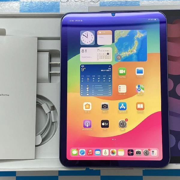 iPad mini 第6世代 Wi-Fiモデル 64GB MK7R3J/A A2567 新品同様
