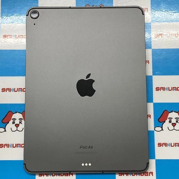 iPad Air 第5世代 au版SIMフリー 256GB MMED3J/A A2589 開封未使用品