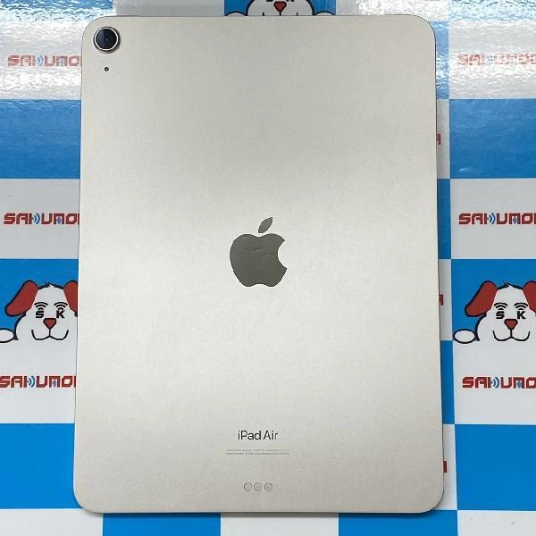 iPad Air 第5世代 Wi-Fiモデル 64GB MM9F3J/A A2588 極美品
