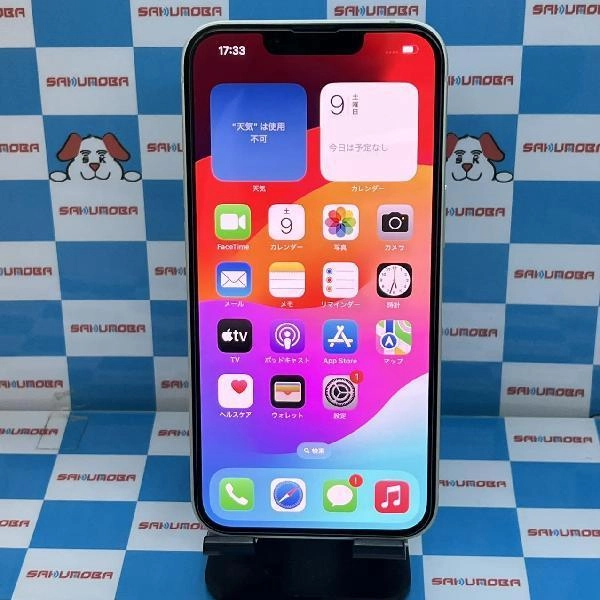 iPhone14 au版SIMフリー 128GB MPUQ3J/A A2881 新品同様品