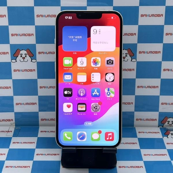 iPhone13 SoftBank版SIMフリー 128GB MLND3J/A A2631 新品同様品