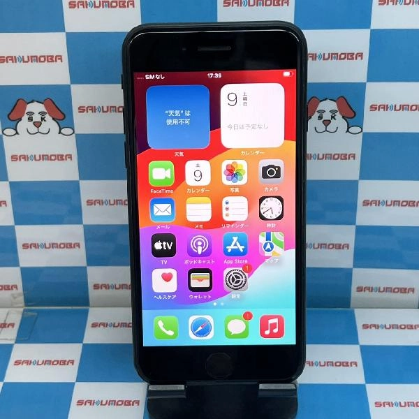 iPhoneSE 第2世代 au版SIMフリー 64GB MX9R2J/A A2296 ブラック