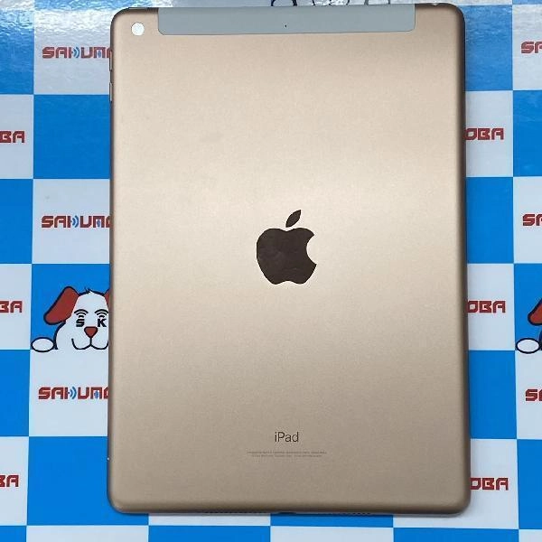 iPad 第6世代 au版SIMフリー 32GB MRM02J/A A1954