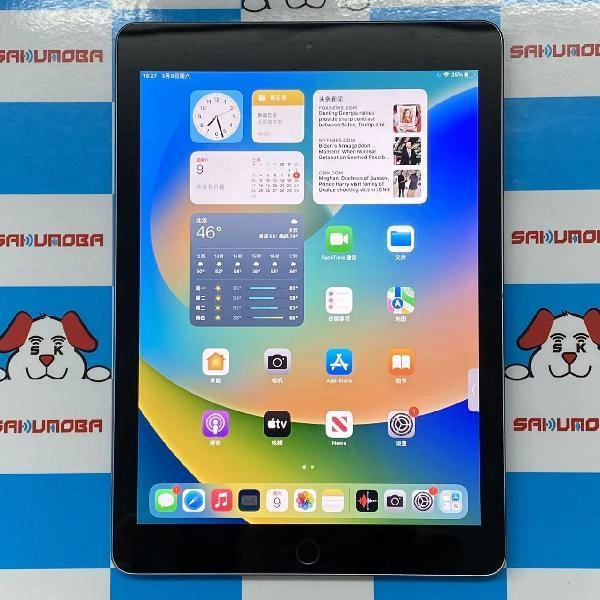 iPad 第6世代 Wi-Fiモデル 128GB MR7J2CH/A A1893 美品