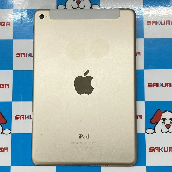 iPad mini 第4世代 SoftBank版SIMフリー 16GB MK712J/A A1550 ゴールド