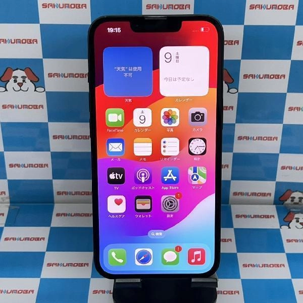 iPhone13 Apple版SIMフリー 256GB MLNH3 J/A A2631 極美品