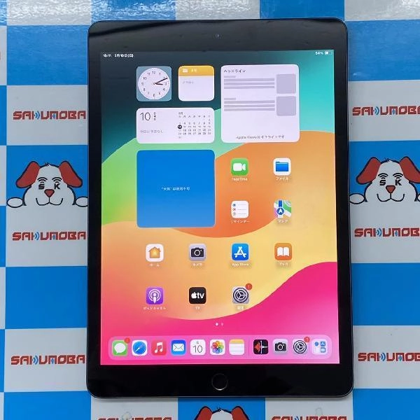 iPad 第7世代 Wi-Fiモデル 32GB MW742LL/A A2197