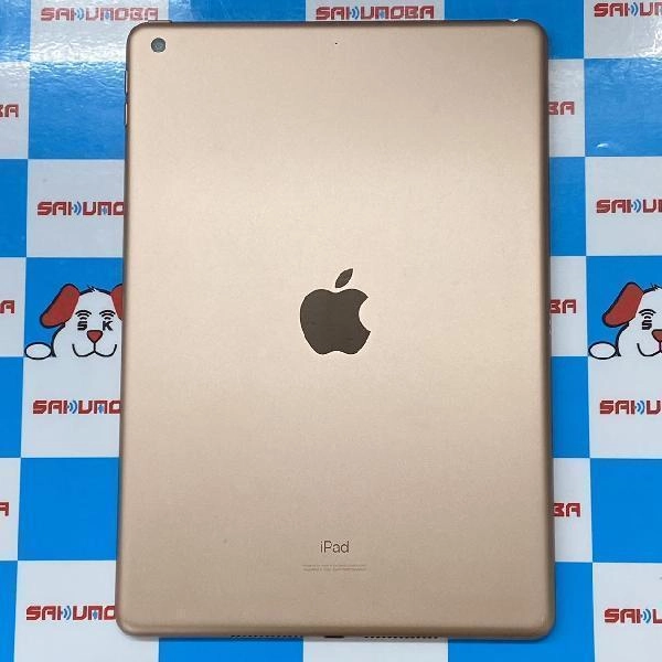 iPad 第7世代 Wi-Fiモデル 32GB MW762J/A A2197