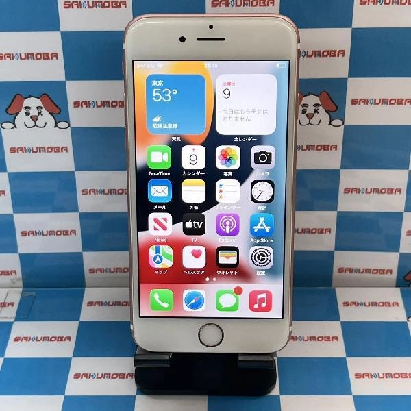 iPhone6s SoftBank版SIMフリー 64GB MKQR2J/A A1688