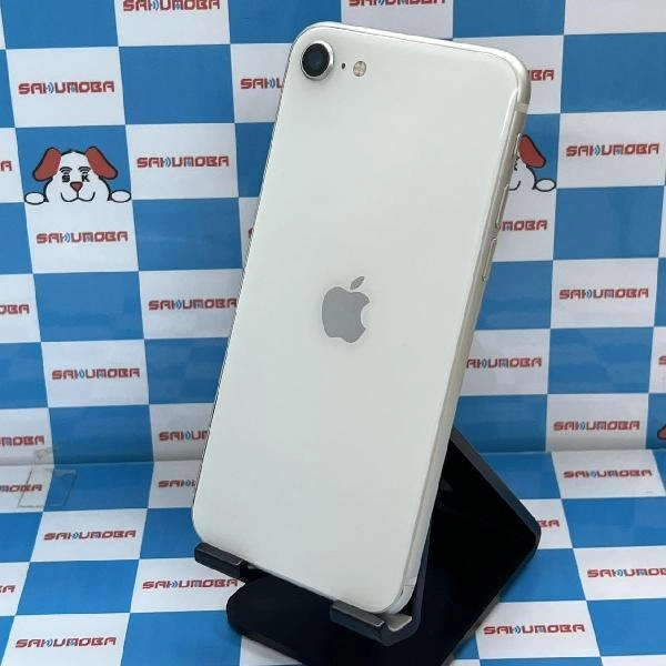 iPhoneSE 第3世代 SoftBank版SIMフリー 64GB MMYD3J/A A2782
