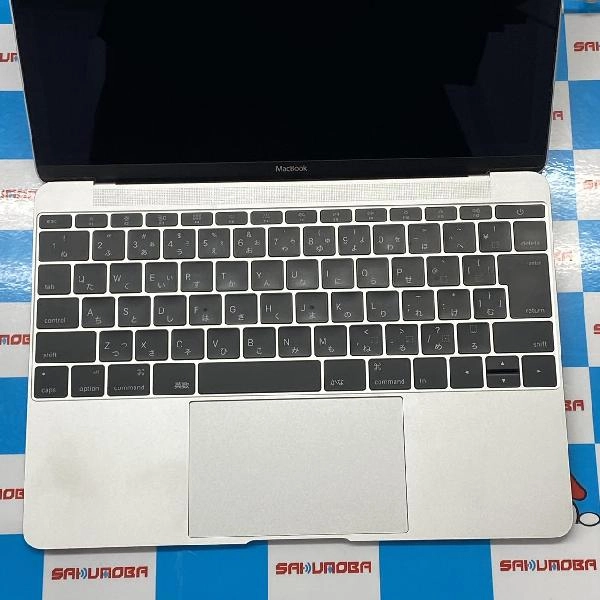 Macbook Retina 12インチ Early 2016  1.1GHz デュアルコア Intel Core m3 8GB 256GB シルバー