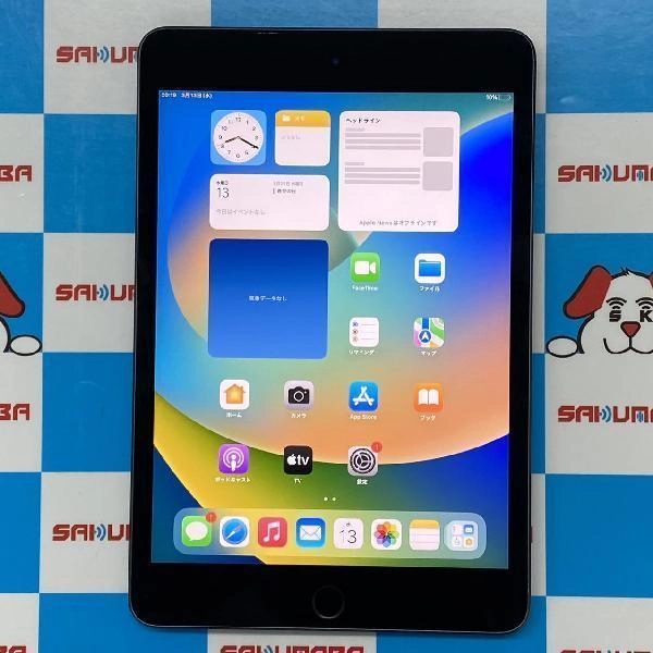 iPad mini 第5世代 Wi-Fiモデル 64GB MUQW2J/A A2133 スペースグレイ