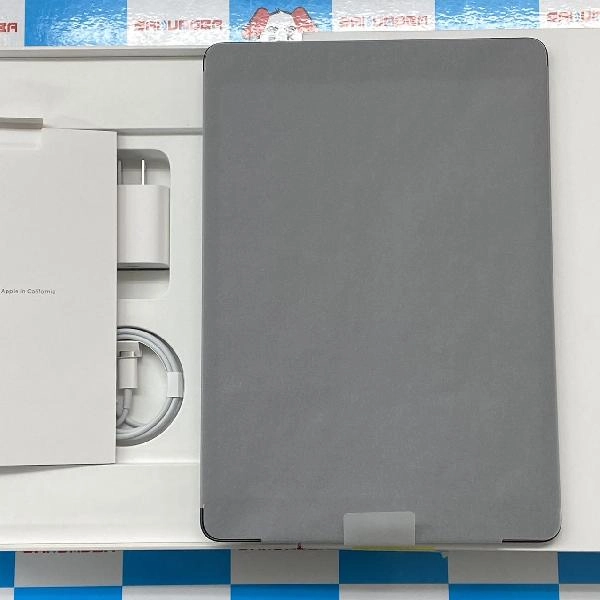iPad 第9世代 Wi-Fiモデル 64GB MK2K3J/A A2602 未使用品
