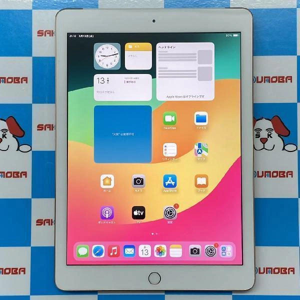 iPad 第6世代 SoftBank版SIMフリー 32GB MRM02J/A A1954 極美品