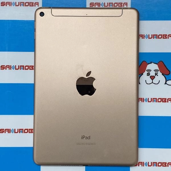 iPad mini 第5世代 docomo版SIMフリー 64GB MUX72J/A A2124 ゴールド